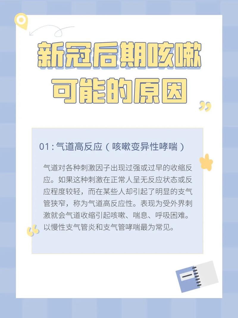 可能的原因包括: