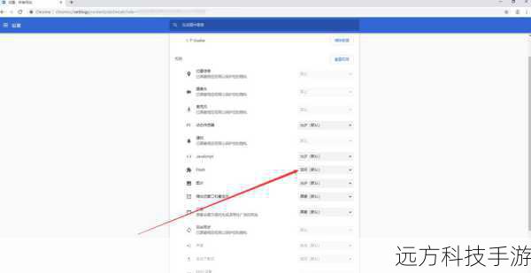 - 检查浏览器的隐私设置,确保没有禁用JavaScript或Flash等可能影响验证码加载和识别的技术。