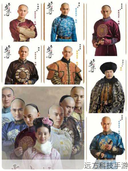 《步步惊心》这部剧以其精彩的剧情和深刻的人物刻画吸引了众多观众,在第 18 集中,故事更是进入了一个关键阶段。