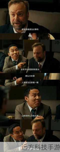 这一集的剧情紧凑,情节跌宕起伏,让观众们沉浸其中,难以自拔,它不仅展现了宫廷生活的复杂和残酷,也让我们看到了人性的光辉与黑暗,通过若曦的视角,我们仿佛穿越到了那个时代,亲身感受着她的喜怒哀乐。