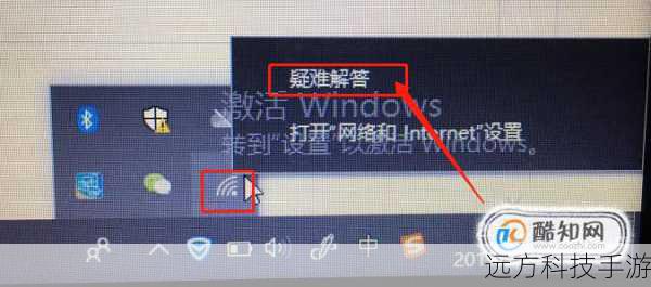 1、检查网络连接:确保你的网络连接稳定且没有中断。
