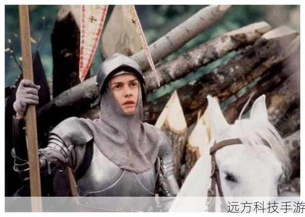 答案:圣女贞德的城堡(《圣女贞德》)