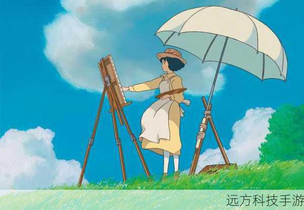 答案:《千与千寻》中的夏日海滩