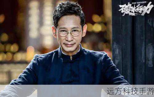 在电视剧《新西厢记》中,杜确的扮演者是戚迹,戚迹,这位优秀的演员,以其出色的演技和独特的魅力,为杜确这个角色注入了鲜活的生命力。