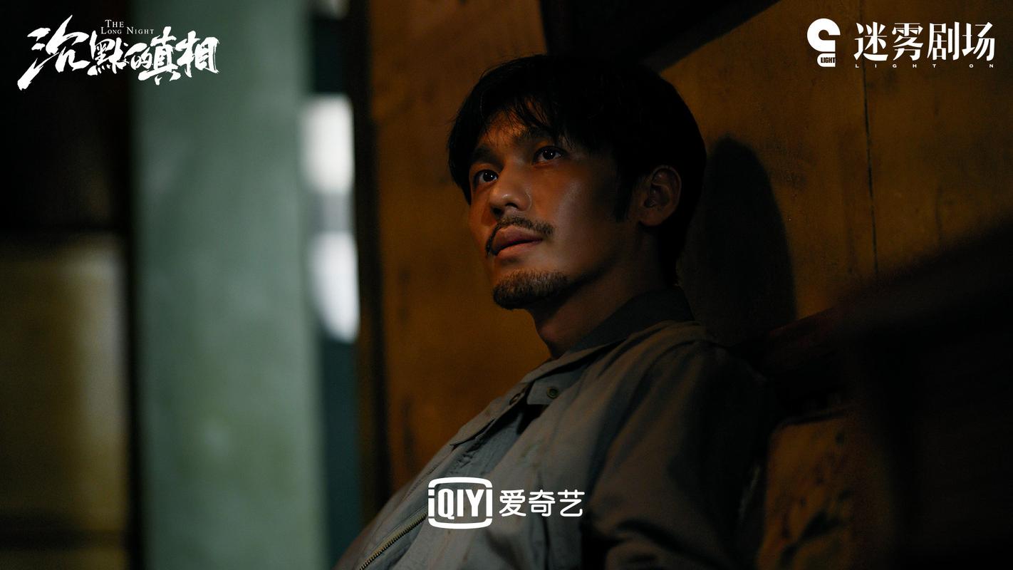 戚迹的成功并非偶然,这离不开他多年来的努力和积累,他不断地学习和提升自己,对表演艺术有着执着的追求,他认真对待每一个角色,用心去诠释,力求做到最好。