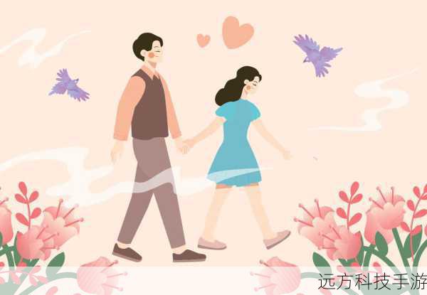故事中的男女主角在经历了一系列的波折和考验后,感情逐渐升温,他们之间仍然存在着许多现实的问题和挑战,在这一集中,他们不得不面对来自家庭、社会等方面的压力,如何在这些压力下坚守自己的爱情,成为了他们需要共同解决的难题。