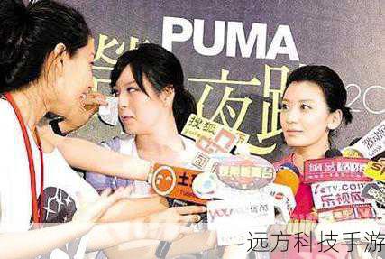 以下是对与恋了爱了第 15 集乐视相关问题的解答: