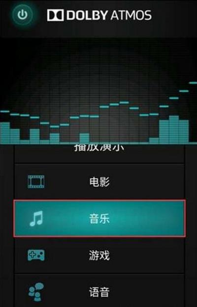 答:乐视平台提供了高清画质和良好音效,让观众能更清晰、更沉浸地感受剧情,同时其流畅的播放体验也为观看增添了舒适感。