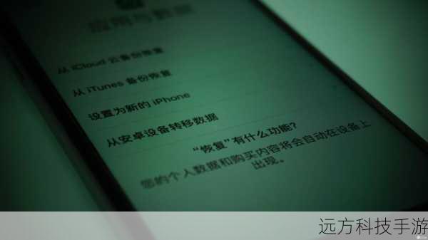 在我们的数字生活中,有时候一些小插曲可能会让人感到头疼,比如不小心忘记了电脑的Bios密码,别担心,今天就来教你一招,如何轻松解决这个问题,让你的电脑重新焕发生机。