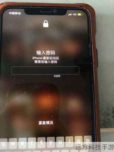 1、频繁尝试输入:尝试输入密码次数过多,系统自动锁定。