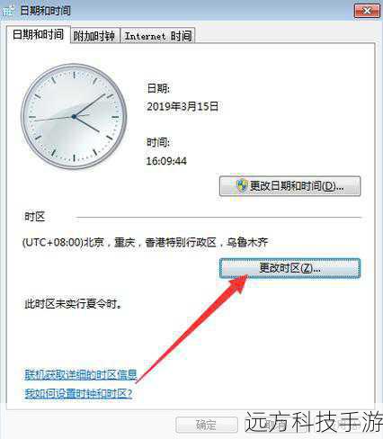 2、长时间未更改:密码长时间未更换,容易遗忘。