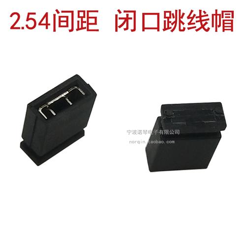 短接跳线工具:通常是两根金属针或类似物品,用于接触主板上的跳线。