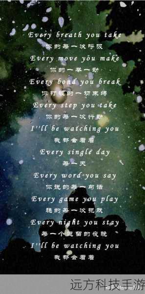 在节目中,我们看到了各种各样风格迥异的音乐,有深情款款的抒情曲,有激情澎湃的摇滚风,还有充满创意的实验音乐,这些音乐不仅仅是音符的组合,更是音乐人内心世界的表达和情感的释放,每一位参赛选手都带着自己的梦想和对音乐的热爱登上舞台,他们用自己独特的方式诠释着音乐的魅力。
