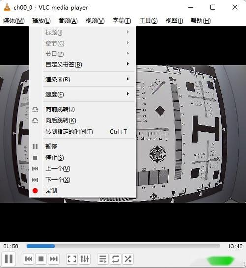 4、VideoLAN VLC - 虽然VLC最初是一款媒体播放器,但它也具备强大的转码功能,它支持几乎所有的视频和音频格式,而且界面友好,易于上手。
