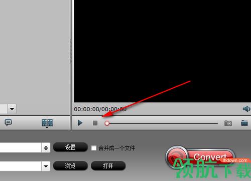 6、Pavtube Video Converter - 这是一款专为Windows用户设计的视频转换工具,特别强调了用户界面的友好性和操作的便捷性,它支持快速转换和多文件批量处理,是个人和小型工作室的理想选择。