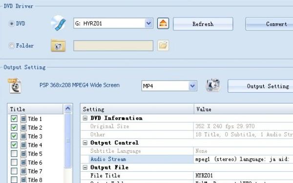 7、Format Factory - 作为一款广受欢迎的免费软件,Format Factory以其简单易用的界面和强大的功能而著称,它不仅支持视频格式转换,还能处理音频、图片等多个文件类型。