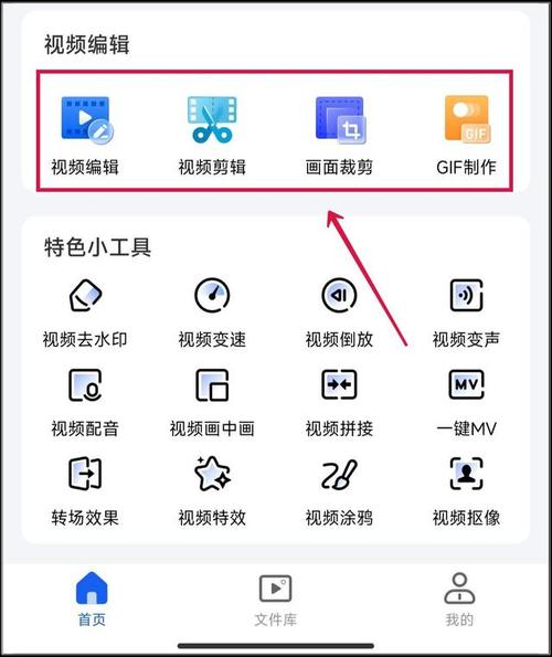 选择视频转码器时,首先要考虑的是您的具体需求和操作环境,如果您是专业人士,经常处理大量复杂文件,可能更倾向于Adobe Media Encoder或FFmpeg这样的工具,它们提供高度定制化和高性能的解决方案,而对于普通用户或者有特定设备(如移动设备)兼容性需求的用户,HandBrake、XMedia Recode或Pavtube Video Converter等软件则更为合适,因为它们拥有友好的界面和简便的操作流程,考虑预算也是一个重要因素,有些高级功能丰富的软件可能会有成本门槛。