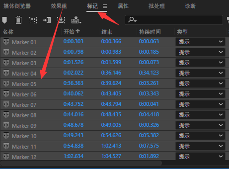 4、功能:根据具体需求选择支持音频处理、字幕同步、自定义编码参数等功能的软件。
