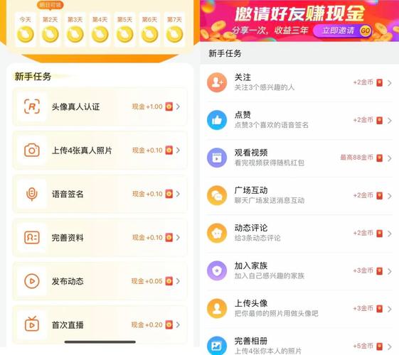 6、价格:根据预算选择付费或免费版本,但请注意,功能丰富的软件往往需要付费。