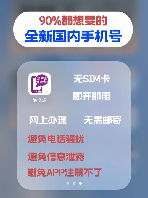 手动输入:点击“+添加”按钮,输入您想要屏蔽的联系人名称或直接输入电话号码,点击保存即可。