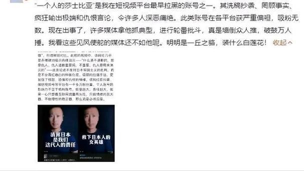 定期检查:定期查看和管理黑名单,确保它能及时响应最新的骚扰信息。