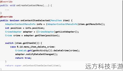 3、处理菜单事件:重写onCreateContextMenu()方法,根据传入的参数构建并显示上下文菜单。