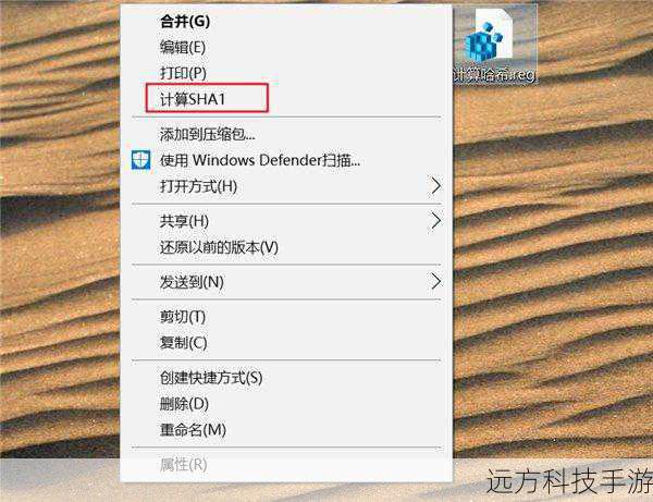 4、菜单项响应:在菜单项的点击事件中执行相应的操作。