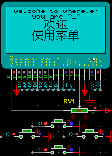 1. 动态菜单生成