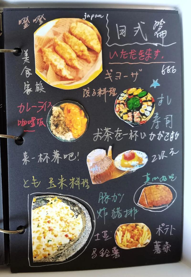 通过自定义MenuInflater或扩展MenuItem类,可以实现菜单的个性化外观和行为,提升用户体验。