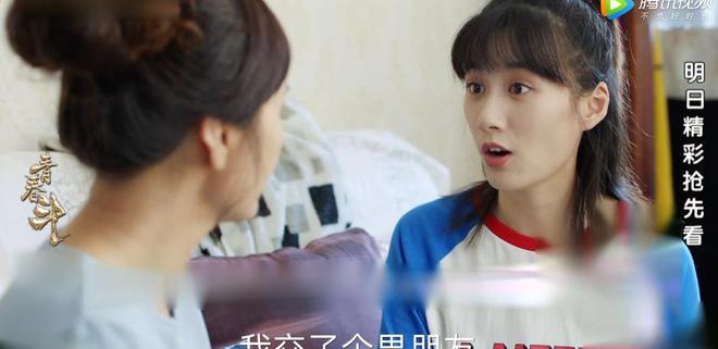 《青春斗》第 35 集剧情越发精彩,让我们一同走进剧中的世界。