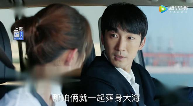 2、钱贝贝在这一集中主要在做什么?