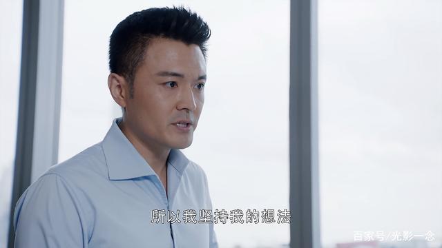问题 3:俞非凡在这一集中有什么变化?