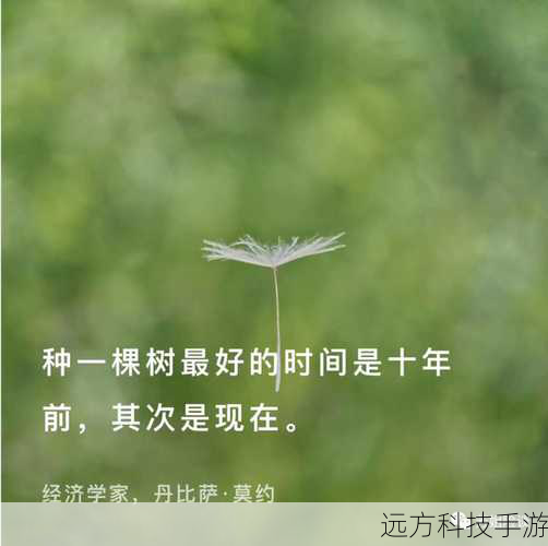 首先来谈谈开始时间,要确切知道这一期的具体开始时间,我们可以通过以下几种途径获取,一是关注芭莎大咖秀的官方社交媒体账号,比如官方微博、微信公众号等,节目组通常会在这些平台上提前发布节目相关信息,包括播出时间,二是查看相关的电视节目预告,一些电视频道会提前公布近期节目的播出安排,三是留意时尚资讯网站或论坛,那里也可能会有热心的网友分享节目开始时间的消息。