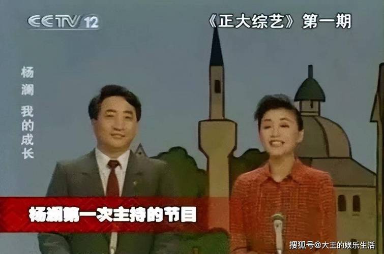 这一集在 56 网上的播放,也为观众带来了更好的观看体验,56 网作为一个知名的视频平台,为观众提供了高清流畅的播放服务,让我们能够更好地沉浸在剧情之中,56 网的用户互动功能也让观众可以与其他粉丝一起讨论剧情,分享自己的感受和看法。