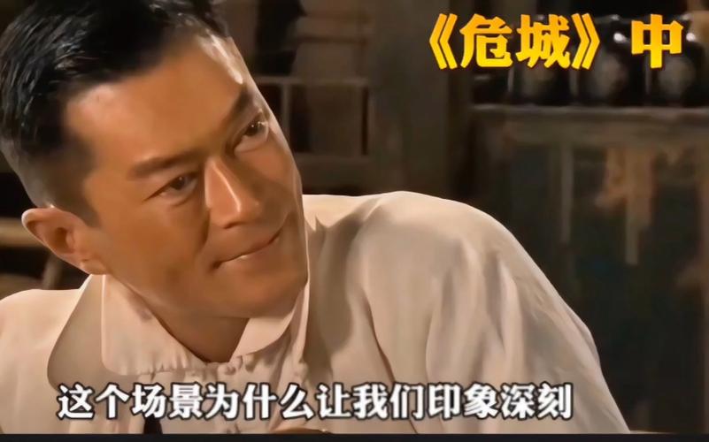 3、剧中哪个场景让你印象最深刻?不同的人可能会有不同的印象深刻的场景,因为每个人对剧情的关注点和感受都不同。