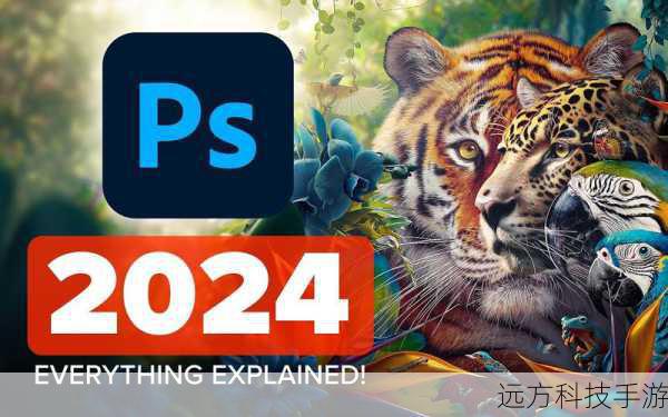 1、界面语言:Adobe Photoshop 7.0.1默认为英文界面,下载的绿色版可能需要手动调整为简体中文,通过“编辑”菜单下的“首选项”找到“一般”,然后选择“界面语言”为简体中文。