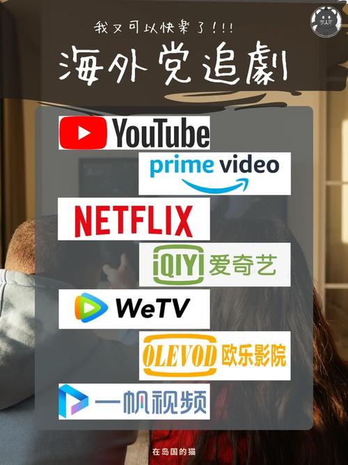 而爱奇艺和漫漫看等平台的存在,让我们能够随时随地重温这些美好的瞬间,无论是在闲暇时光还是在忙碌的工作之余,打开平台,就能沉浸在“我们结婚了”的世界里,感受那份独特的浪漫和温馨。