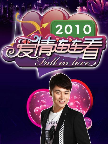 回顾这档节目,它不仅仅是娱乐大众,更重要的是它传递了许多关于爱情和婚姻的真谛,它告诉我们,爱情需要用心经营,婚姻需要相互理解和包容,它让我们明白,在爱情中,不仅仅是浪漫和甜蜜,还有责任和付出。