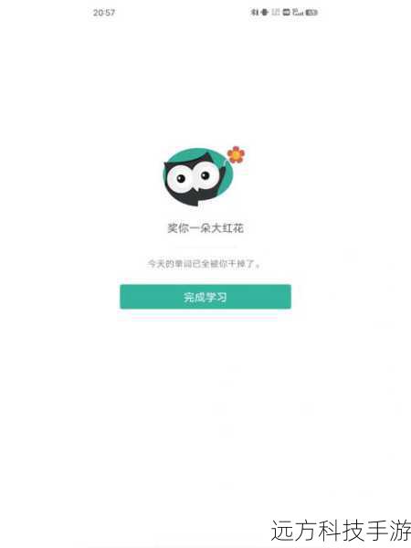 1.完成特定任务**: