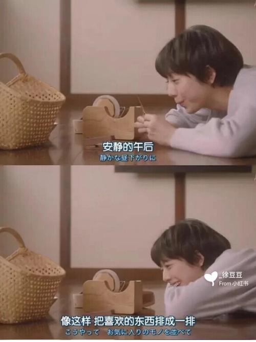 答:沙舟在面对感情问题时出现了纠结和挣扎,具体情况需要观众自己去剧中发现。