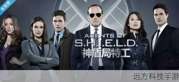 在这一集中,神盾局面临着巨大的危机,九头蛇的势力依然在暗中作祟,给特工们带来了诸多麻烦,主角们在执行任务的过程中,不断遭遇各种挑战和困难,但他们凭借着坚定的信念和出色的能力一次次化险为夷。