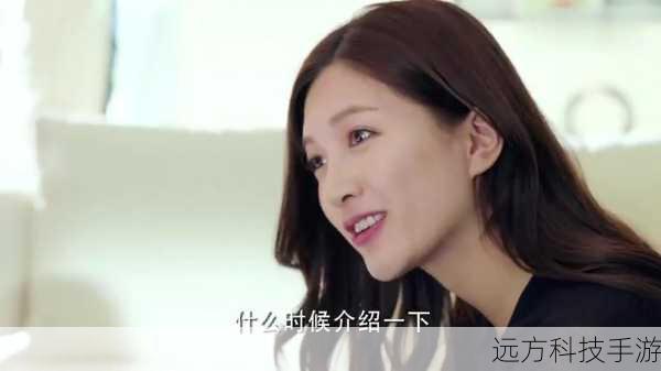 这一集中,主角们的情感脉络进一步清晰和复杂,方思和李唐之间的感情在经历了诸多波折后,似乎又迎来了新的转机,他们在面对过去的伤痛和现实的阻碍时,依然坚定地朝着彼此靠近,程湘南也在自己的情感世界中挣扎,她的内心矛盾和挣扎让观众对这个角色有了更深刻的理解。