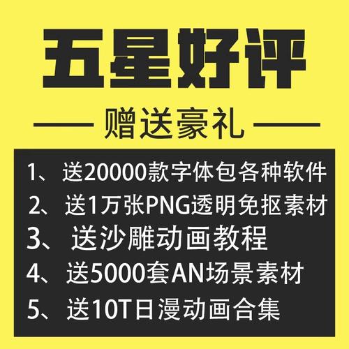 2、衔接:“火焰斩”紧随其后,利用击飞效果控制敌人位置。