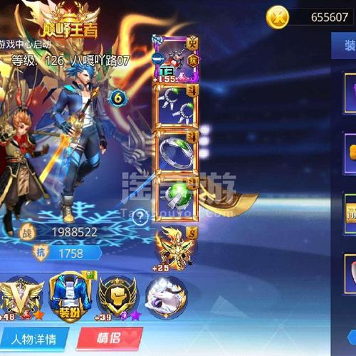 2、在面对大量小怪时,艾尔布鲁如何发挥优势?