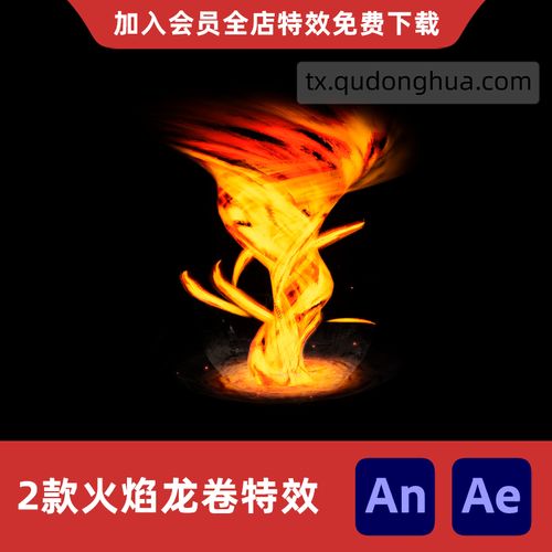 - 答案是利用“火焰旋风”的群体伤害特性,通过快速切换连招中的“火焰斩”进行有效清怪,同时利用“火焰之墙”保护自己,避免被围攻。