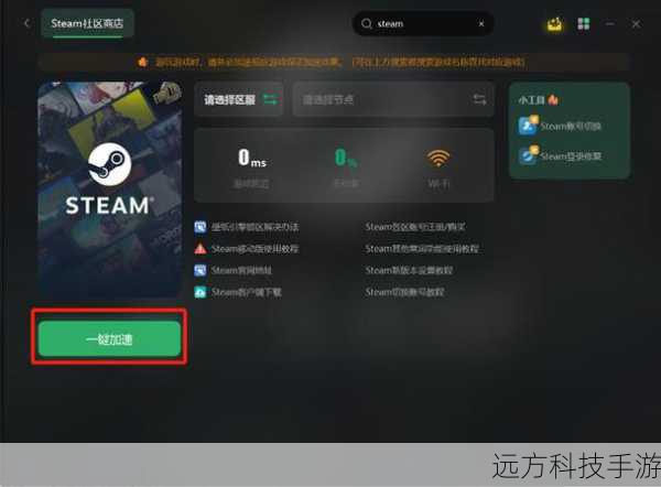 5、社区互动:玩家可以在游戏中与其他玩家互动,分享自己的成就和经验,甚至参与线上比赛,增加游戏的乐趣和竞争性。