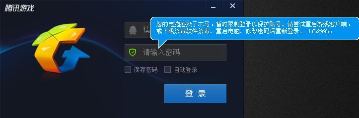 解答2: 如果游戏无法在设备上运行,首先确认你的设备是否支持该游戏的最低系统要求,检查设备的存储空间是否足够,以及是否有足够的RAM,如果设备符合要求但依然出现问题,尝试清除应用缓存或卸载后重新下载游戏。
