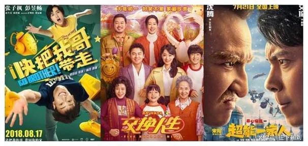 如何找到 2013 年 11 月 16 日这一期呢?如果你想在电视频道上重温,可以查看电视频道的节目回放功能,找到对应的日期和时间进行回放观看,如果选择在视频网站上,同样可以利用搜索功能,输入“非诚勿扰 20131116”等关键词,一般都能找到相关的视频资源。