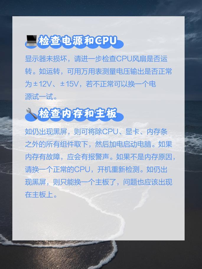 解答3: 卡顿可能由多种因素引起,包括设备性能不足、内存占用过高、应用本身bug等,你可以尝试关闭其他后台应用,释放更多的系统资源,如果问题持续存在,可能是游戏本身存在兼容性问题或需要更新,检查是否有可用的更新版本,及时更新游戏以获得更好的性能表现。