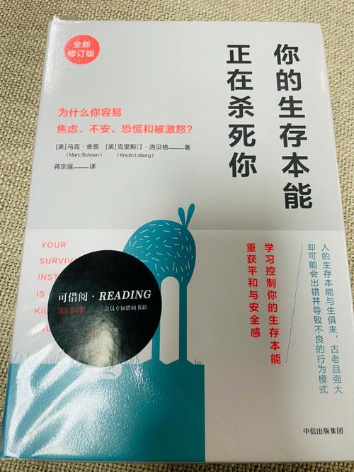 在这场深海的冒险中,策略、耐心和创造力将是你的最佳伙伴,希望这篇攻略能帮助你在《保卫萝卜深海3》的世界里畅游无阻,享受每一次的战斗与挑战。
